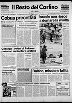 giornale/RAV0037021/1990/n. 139 del 23 maggio